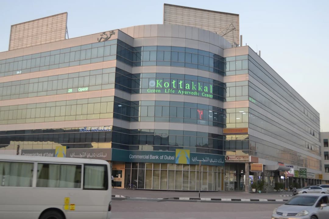 Kottakkal Green Life Ayurvedic Center — صورة 8