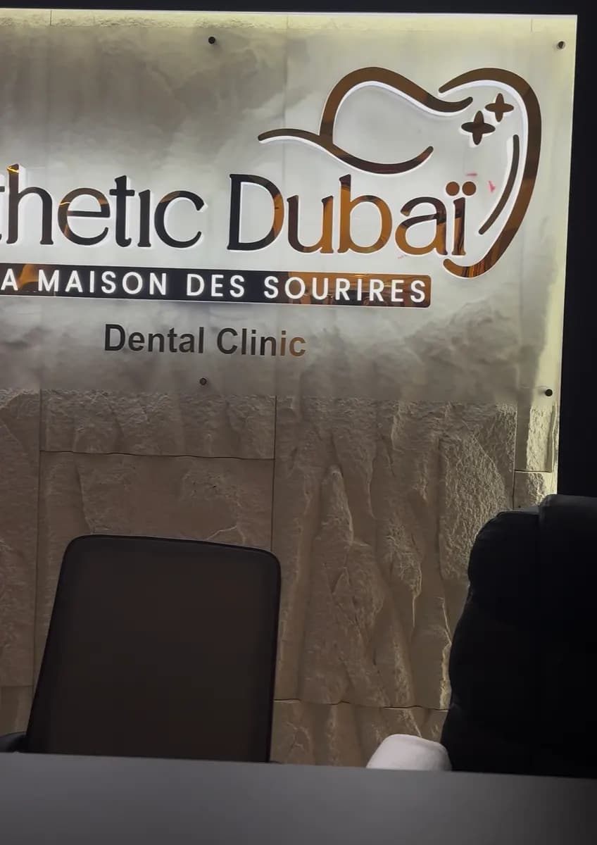 LA Maison Des Sourires Dental Clinic — صورة 7