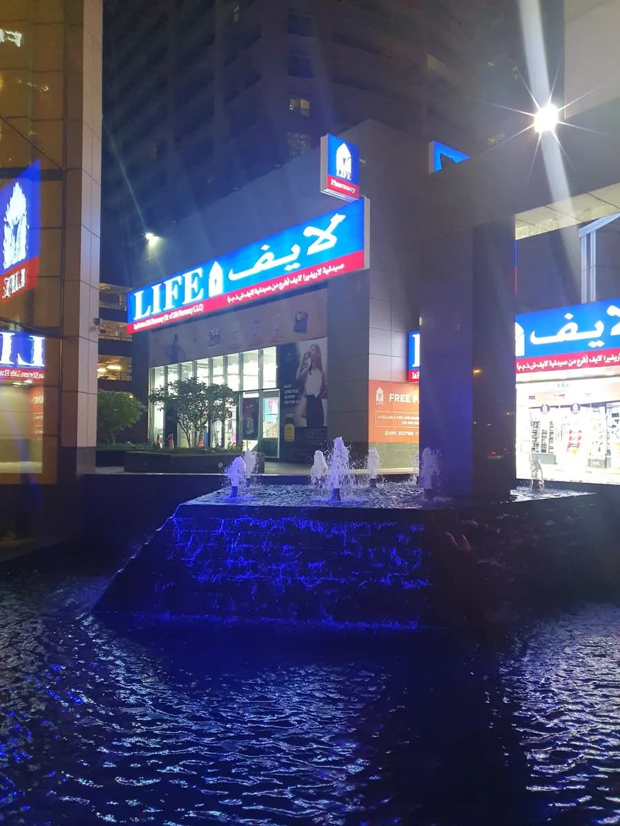 La Riviera Life Pharmacy