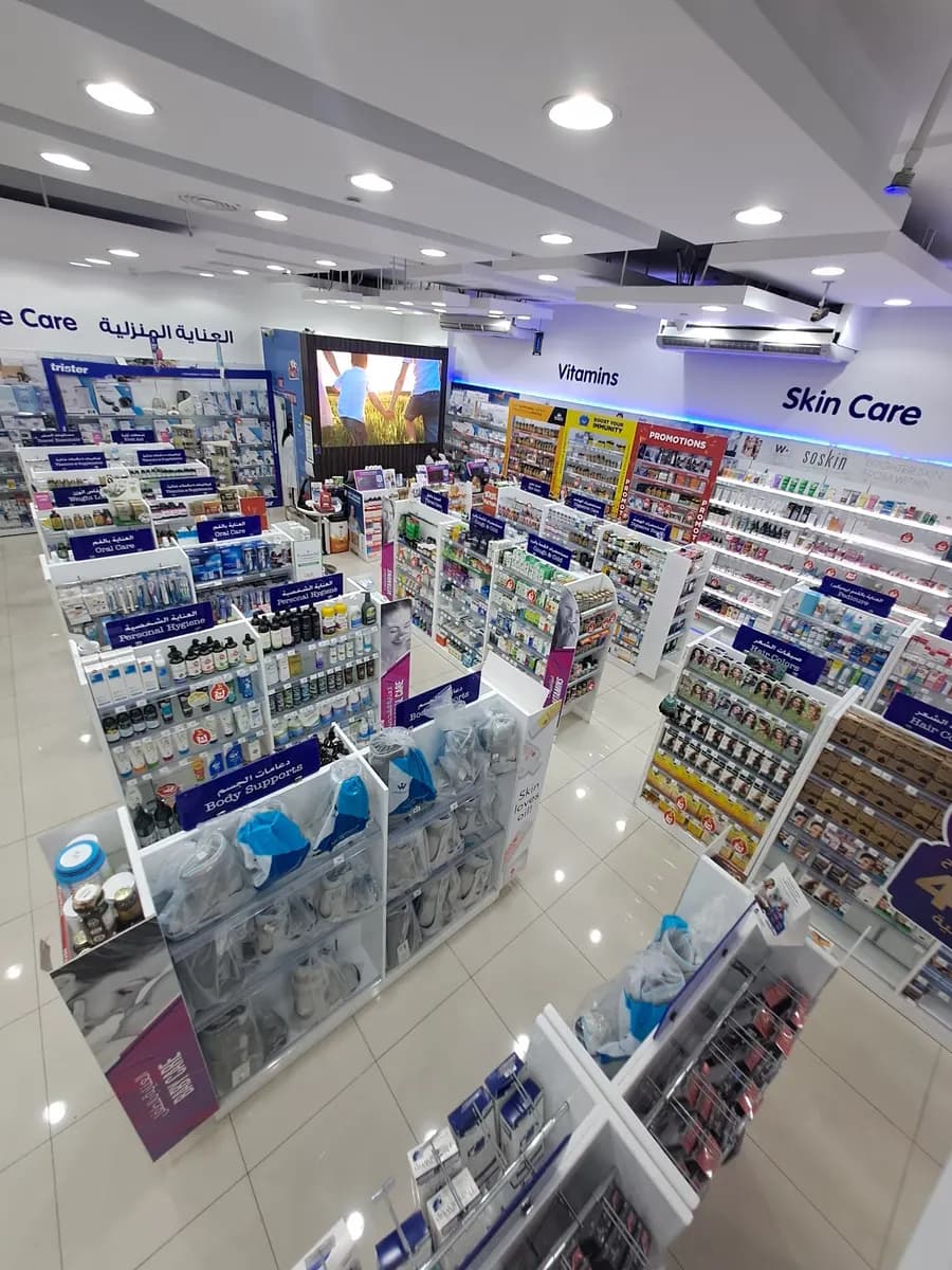 La Riviera Life Pharmacy — صورة 8