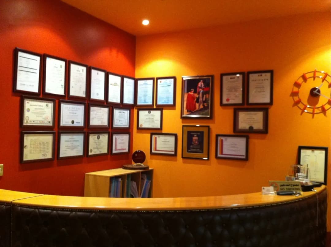Labib Dental Center — صورة 3
