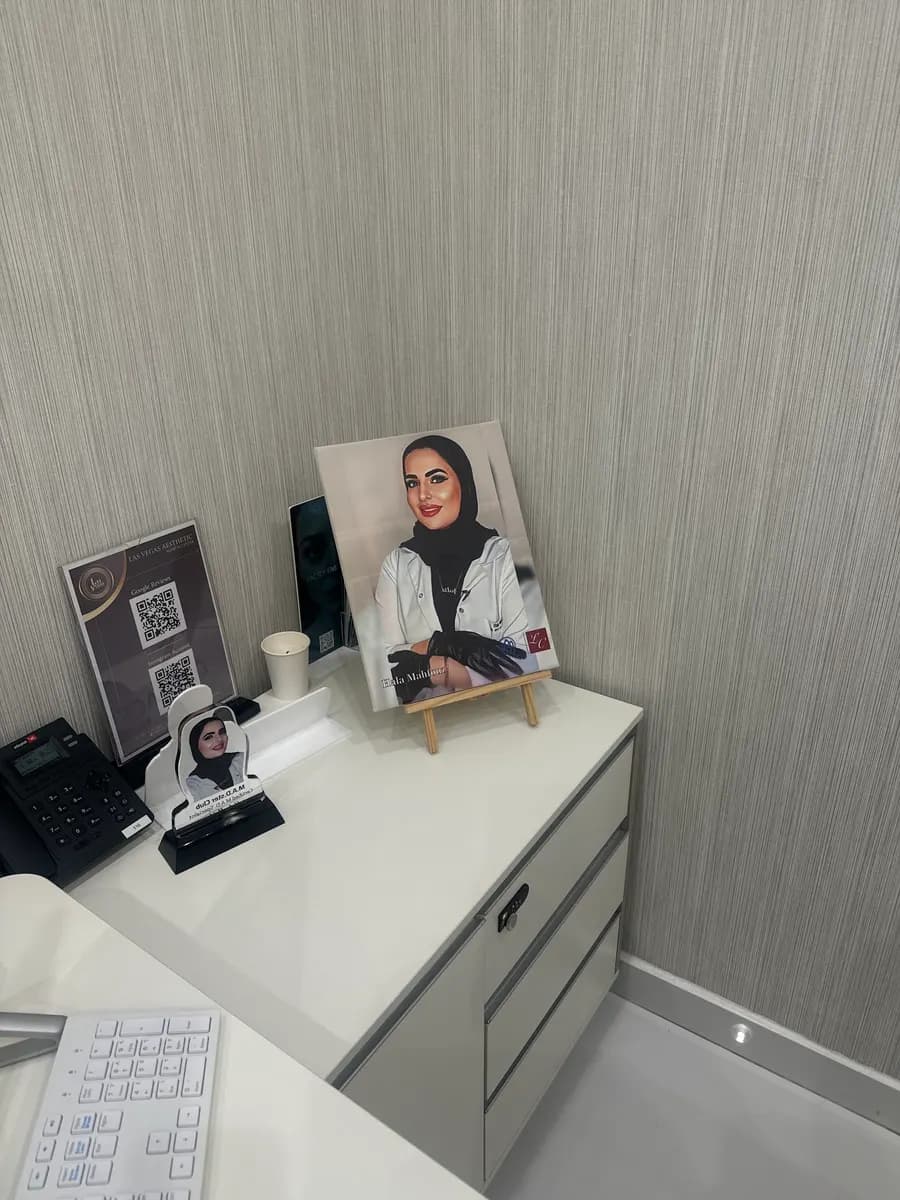 Las Vegas Aesthetic Medical Center — صورة 7