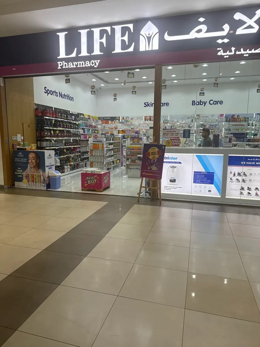 Life Pharmacy 135 — صورة 6