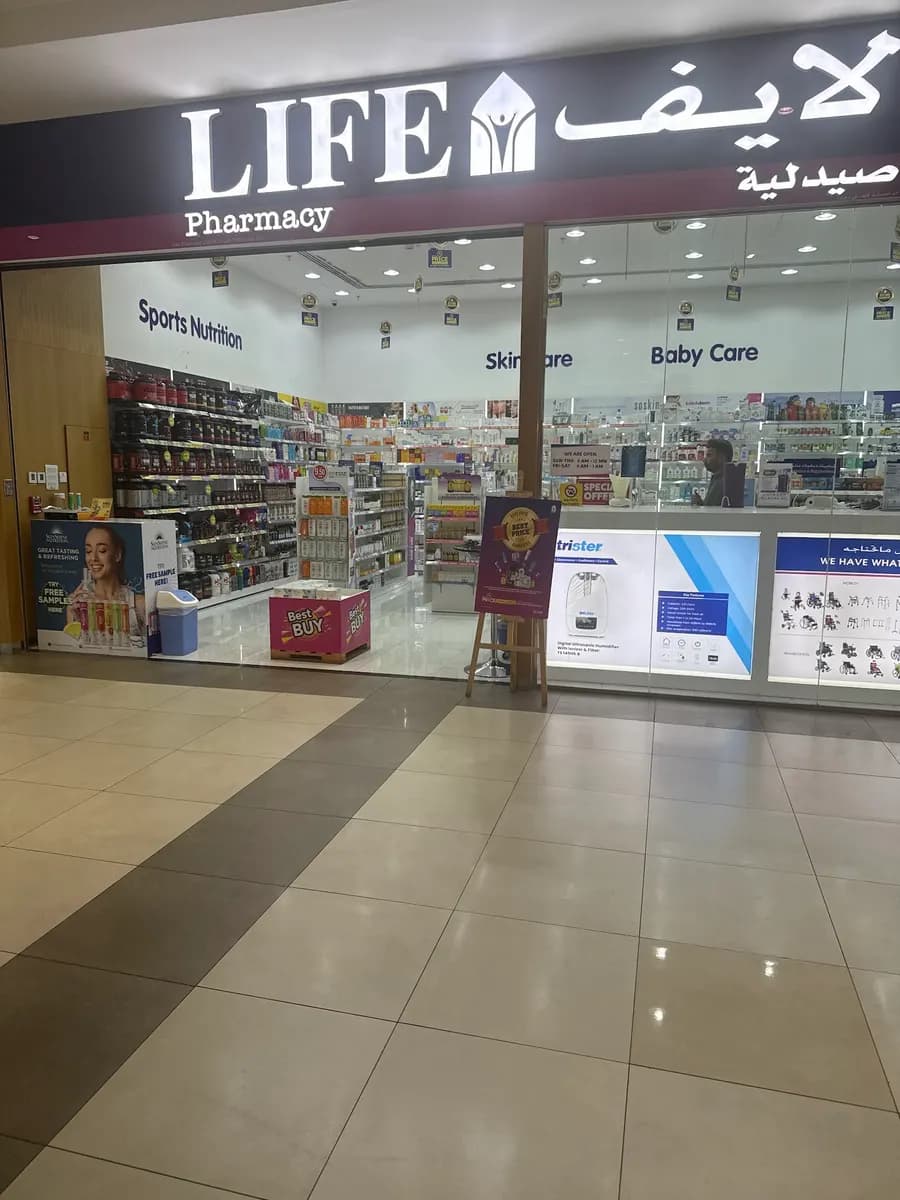 Life Pharmacy 135 — صورة 7