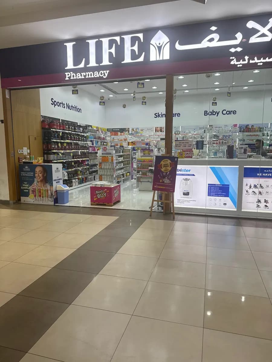 Life Pharmacy 135 — صورة 8