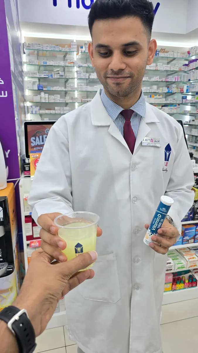 Life Pharmacy 136 — صورة 7