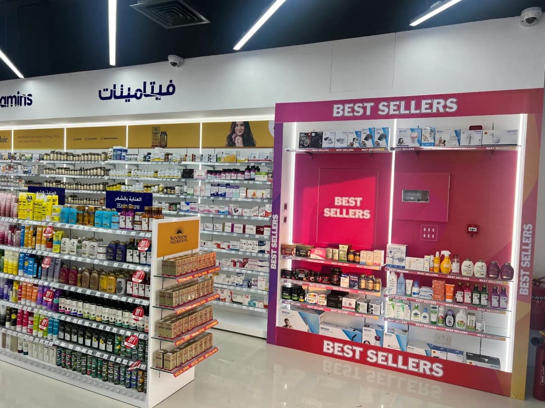 Life Pharmacy 139 — صورة 6