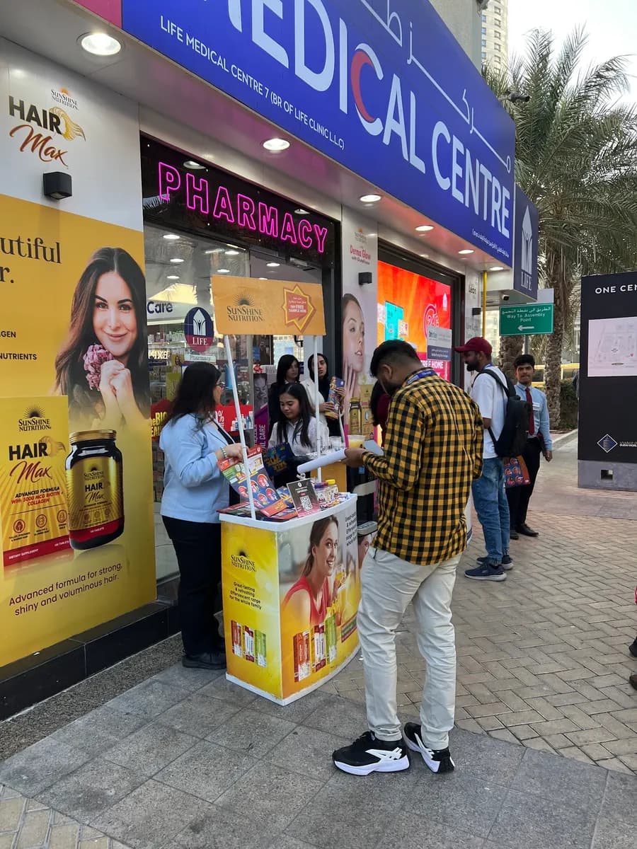 Life Pharmacy 141 — صورة 7
