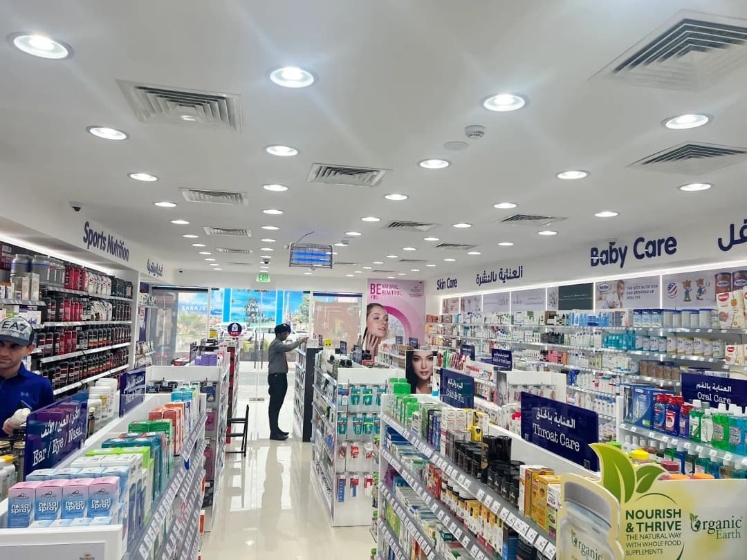 Life Pharmacy 142 — صورة 6