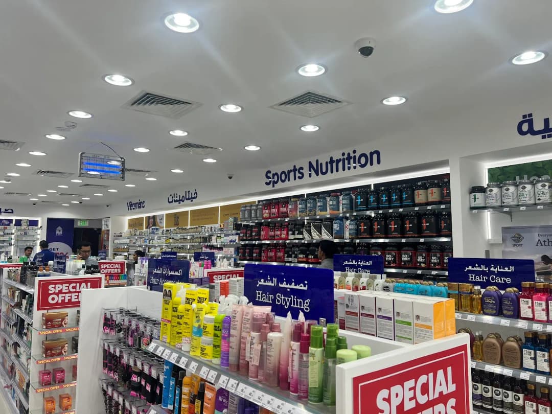Life Pharmacy 142 — صورة 8