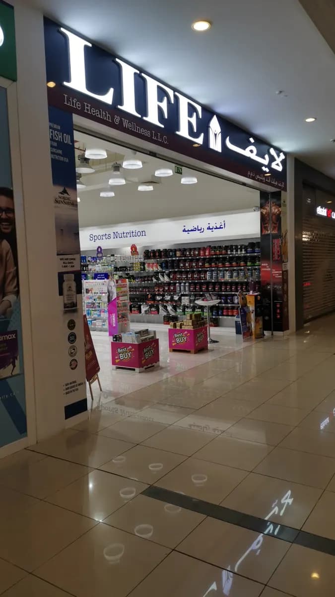 Life Pharmacy 148