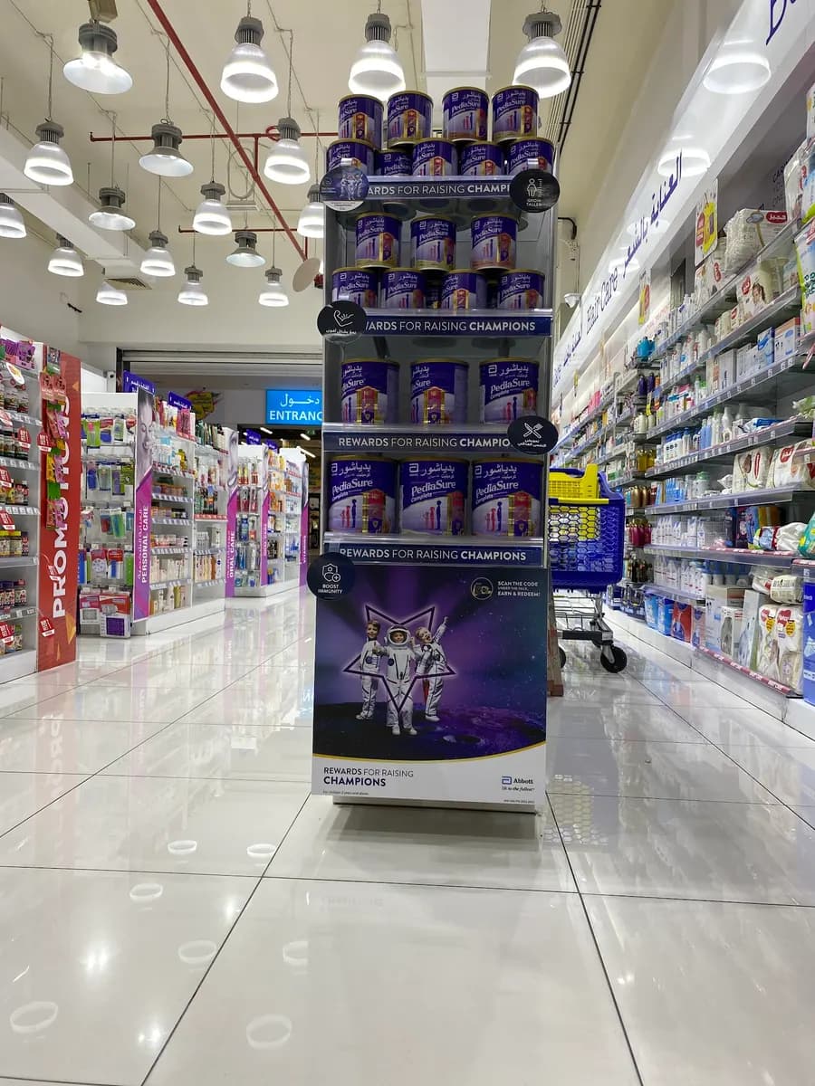 Life Pharmacy 148 — صورة 6