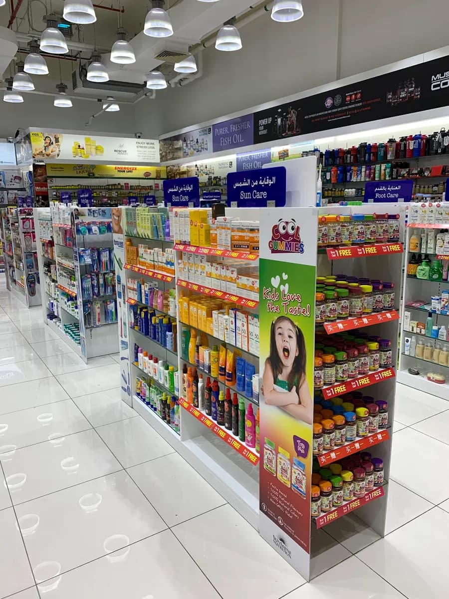 Life Pharmacy 148 — صورة 8