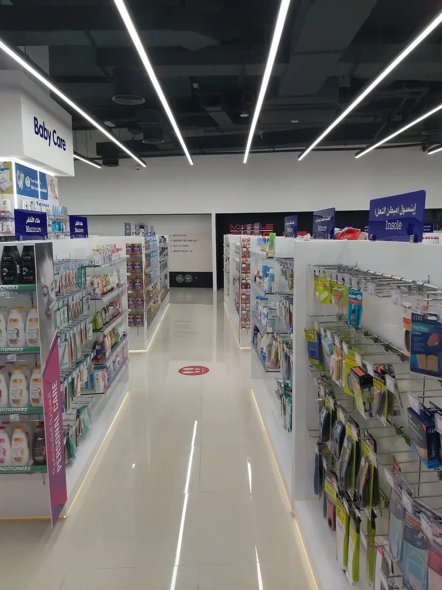 Life Pharmacy 16 — صورة 8