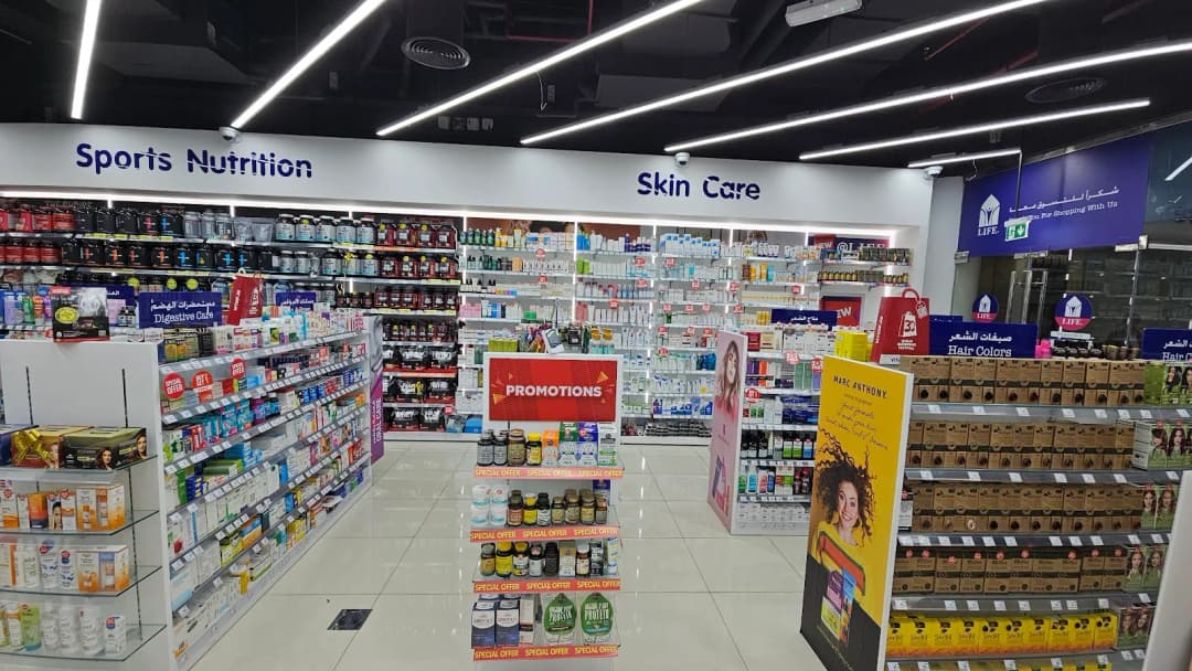 Life Pharmacy 161 — صورة 2