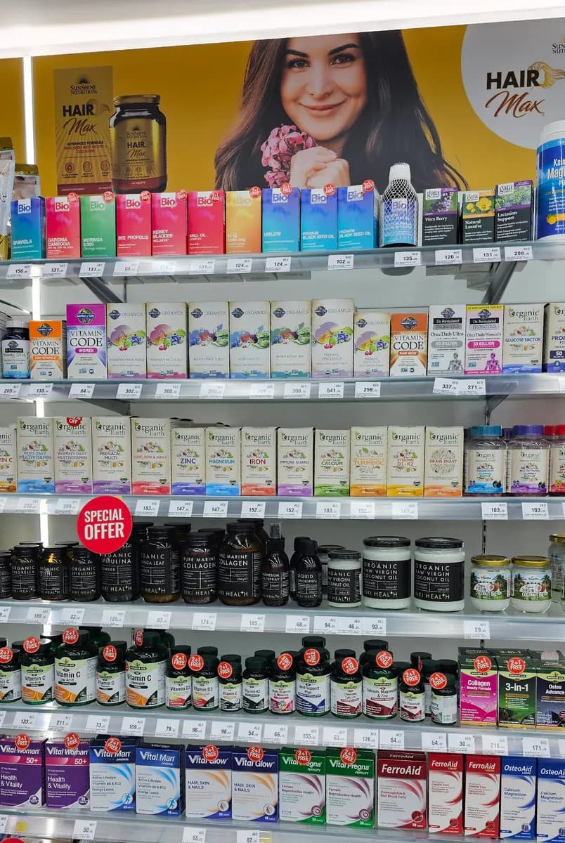 Life Pharmacy 161 — صورة 3