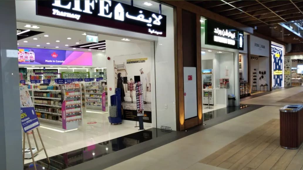 Life Pharmacy 17