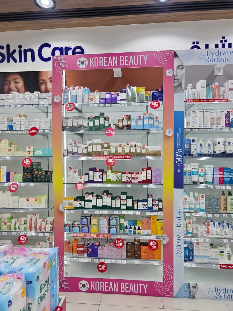 Life Pharmacy 175 — صورة 6
