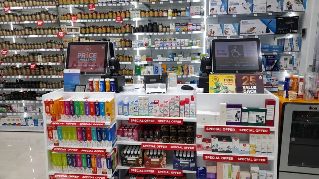 Life Pharmacy 182 — صورة 6