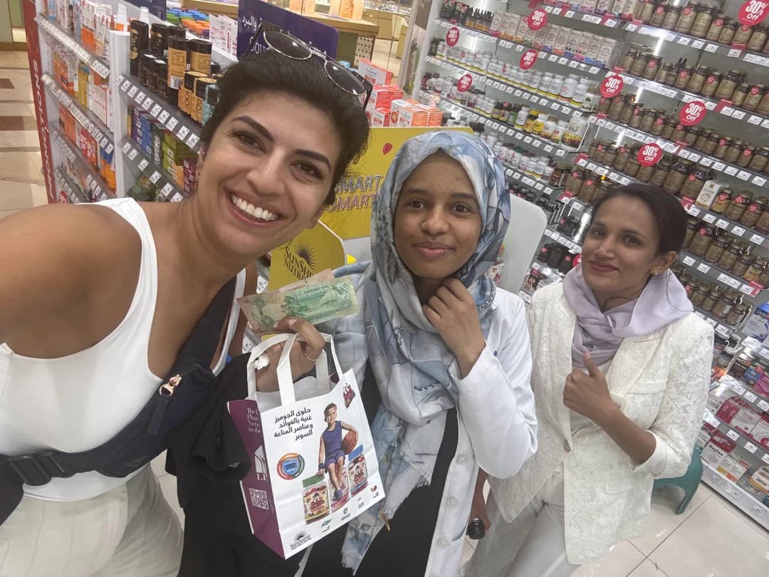 Life Pharmacy 182 — صورة 8