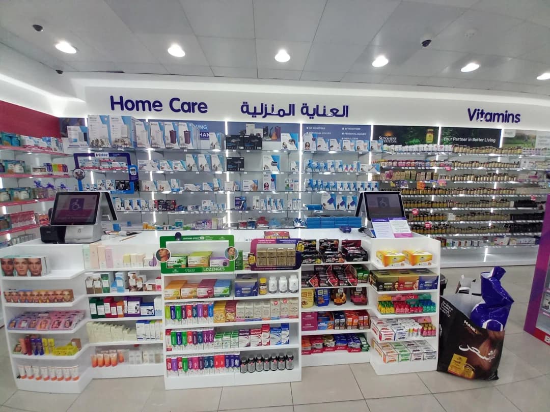 Life Pharmacy 190 — صورة 6