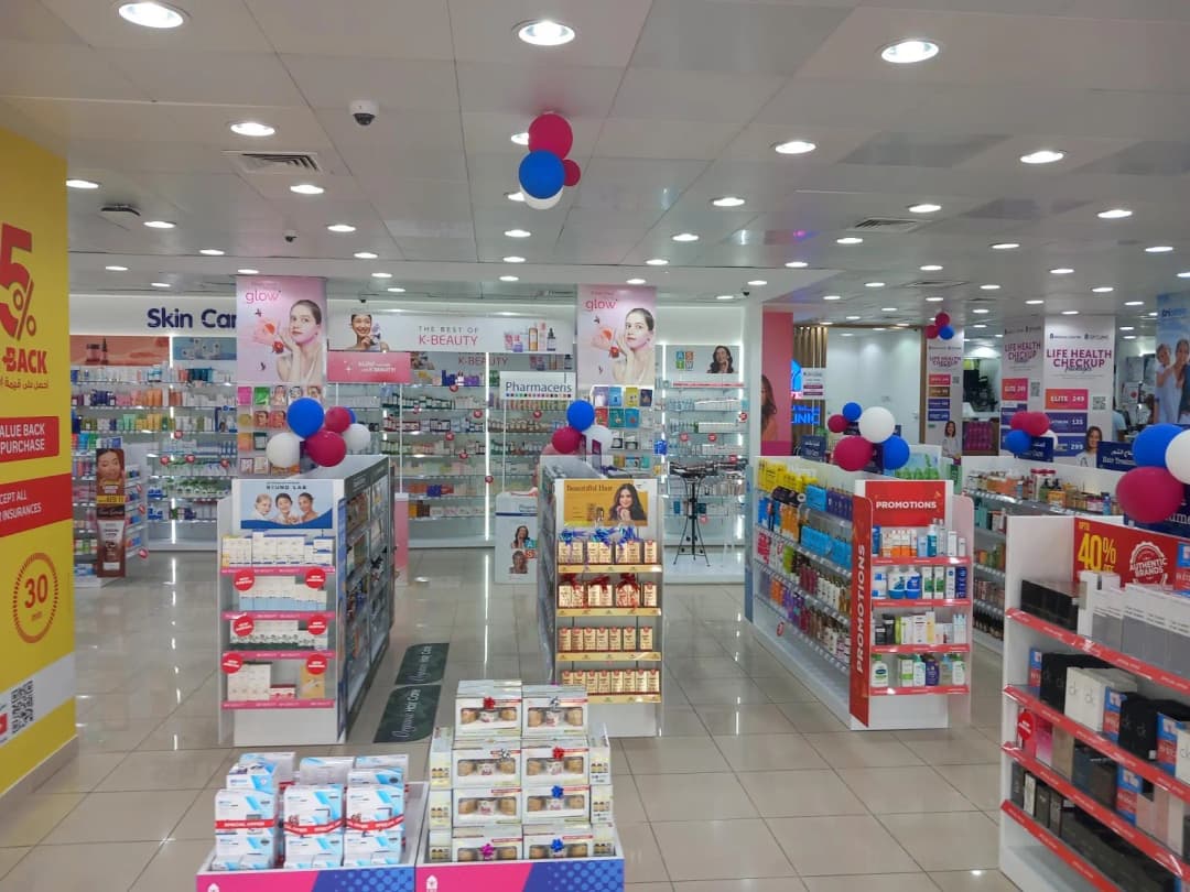 Life Pharmacy 190 — صورة 8
