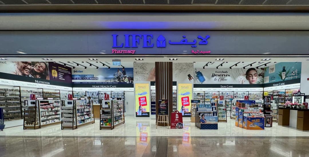 Life Pharmacy 206 — صورة 8