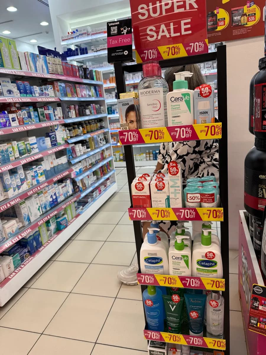 Life Pharmacy 22 — صورة 6