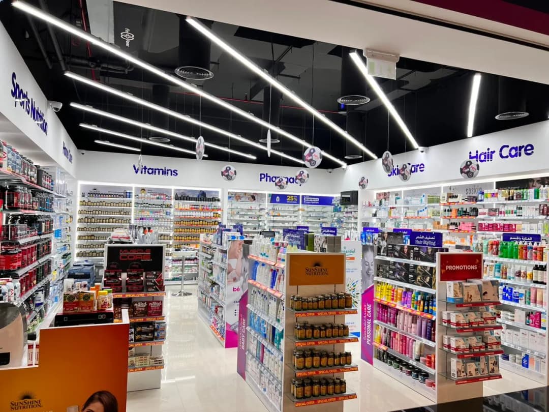 Life Pharmacy 45 — صورة 8