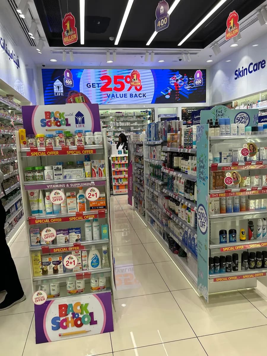 Life Pharmacy 52 — صورة 7
