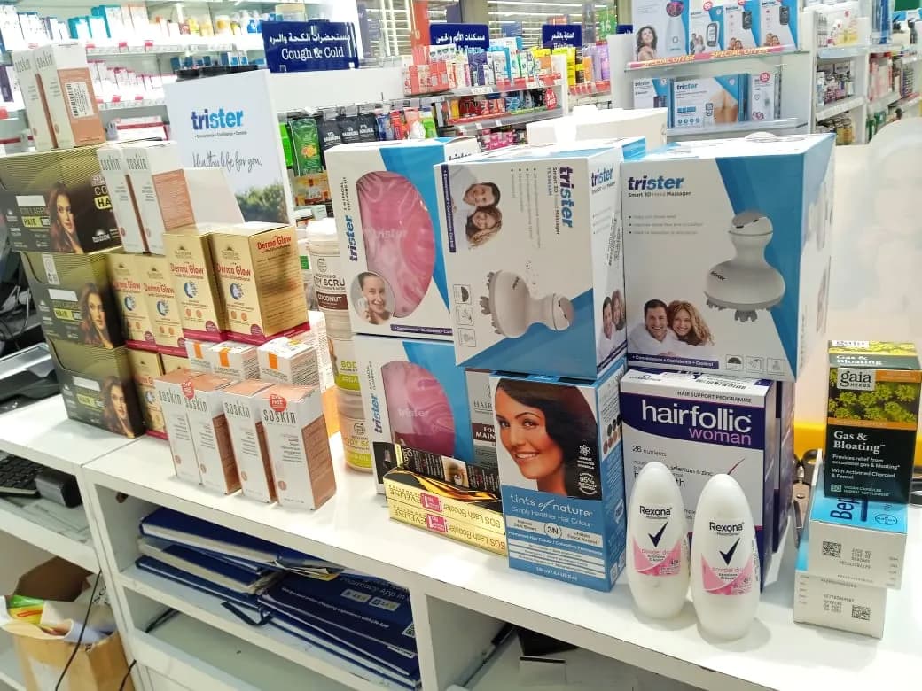 Life Pharmacy 52 — صورة 8