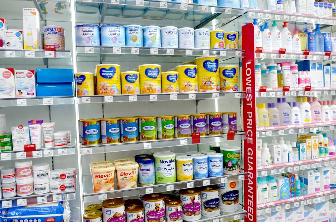 Life Pharmacy 57 — صورة 6