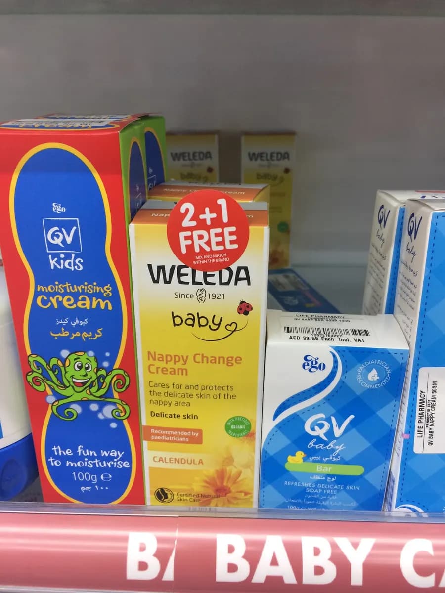 Life Pharmacy 68 — صورة 8