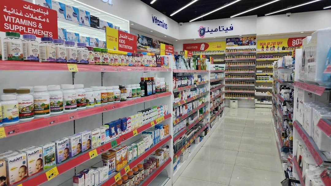 Life Pharmacy 78 — صورة 8