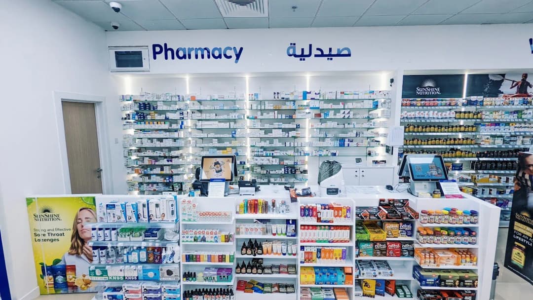 Life Pharmacy 82 — صورة 6