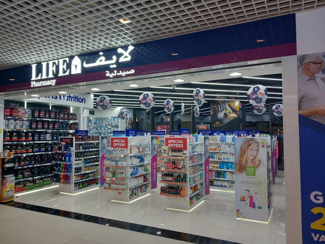 Life Pharmacy 83 — صورة 7
