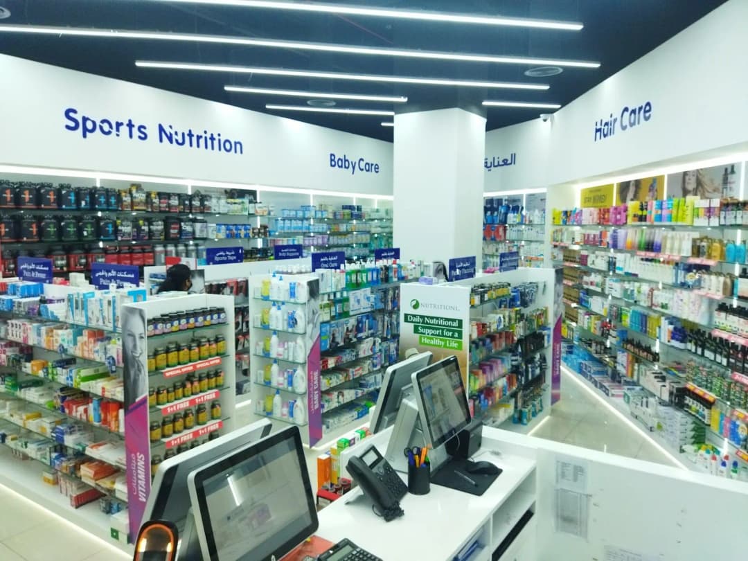 Life Pharmacy 86 — صورة 8