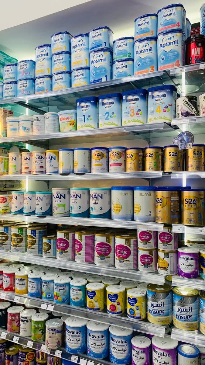 Life Pharmacy 95 — صورة 8