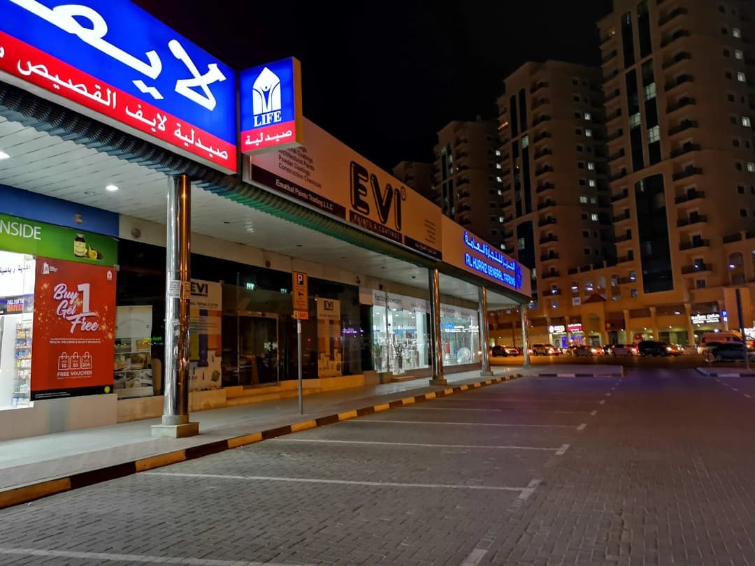 Life Pharmacy Damascus