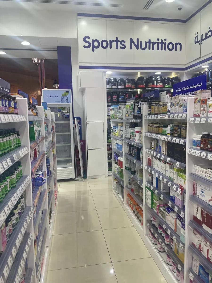 Life Pharmacy Ibm 2 — صورة 7