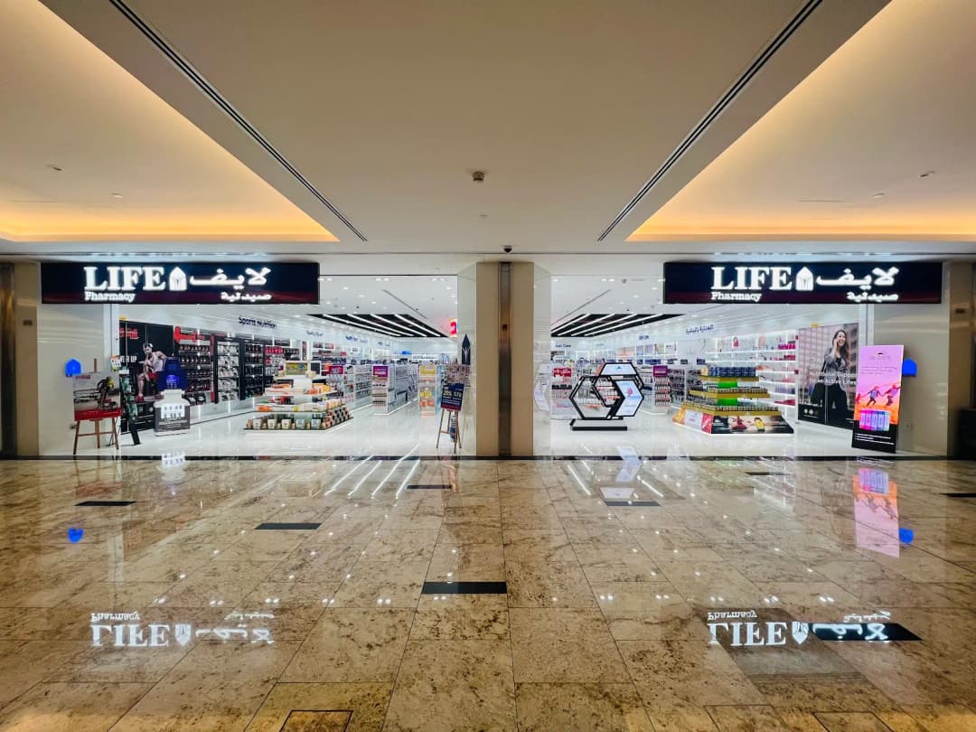 Life Pharmacy N K Mall — صورة 6