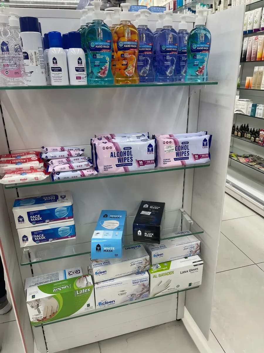 Life Two Pharmacy — صورة 8