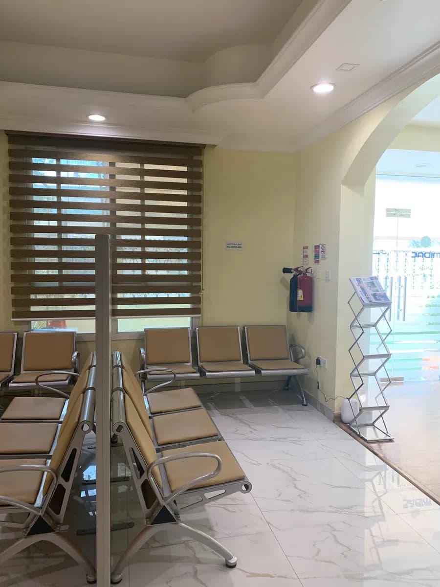 M I D A C Medical Center — صورة 8