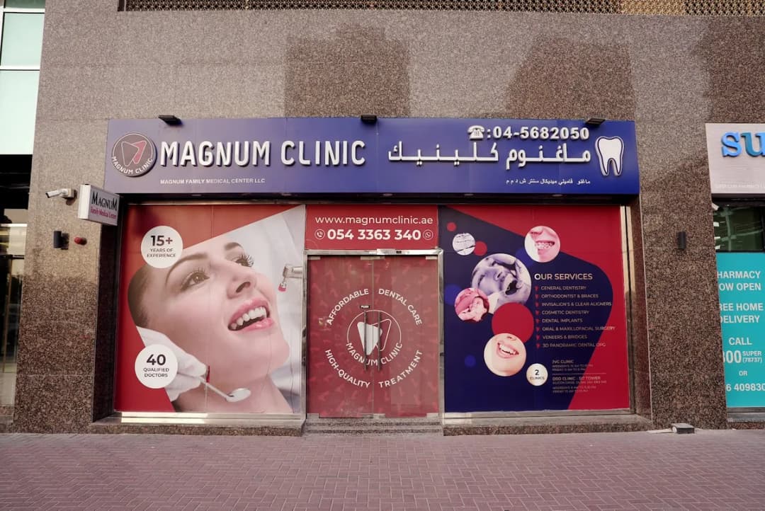 Magnum Dental Clinic – JVC