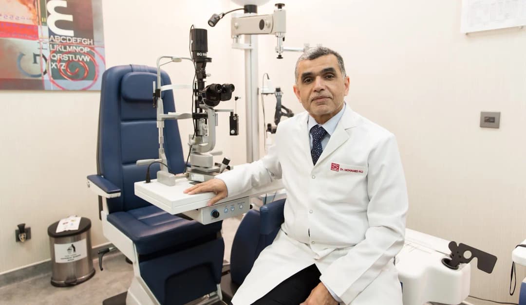 Magrabi Eye Hospital - Outpatient Surgery Center — صورة 8
