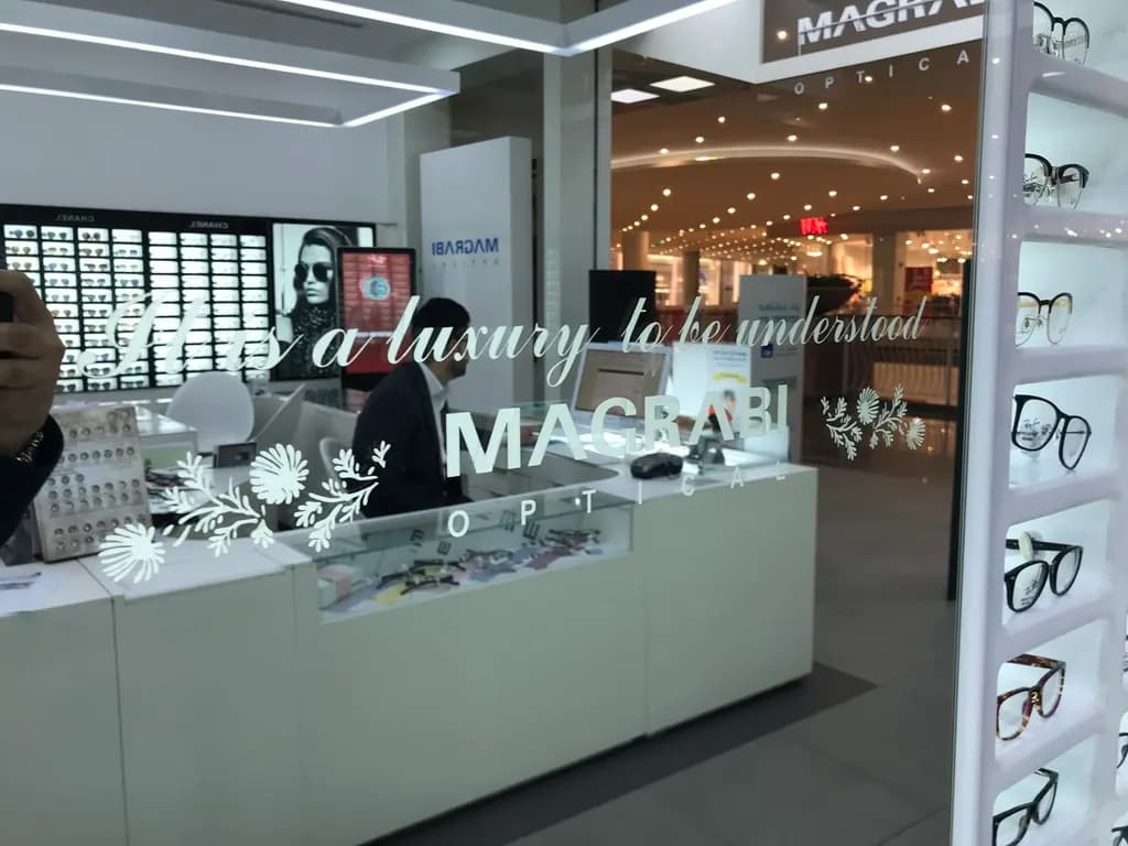 Magrabi Optical Company L Lc (Dubai Festival City) — صورة 6
