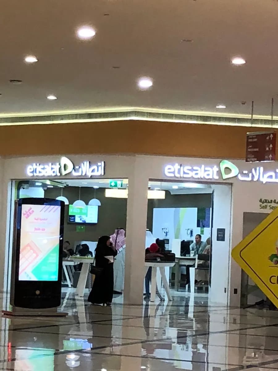 Magrabi Optical Company L Lc Arabian Center — صورة 7