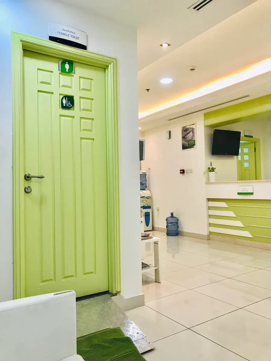 Malabar Dental Clinic — صورة 7
