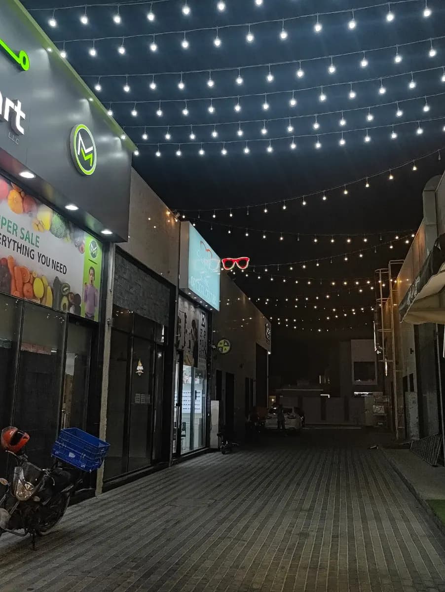 Maple Optical Center — صورة 7