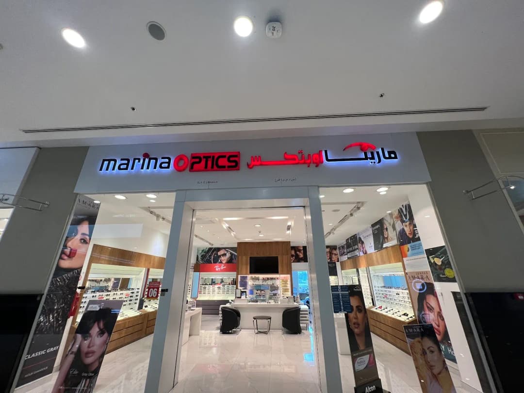 Marina Optics